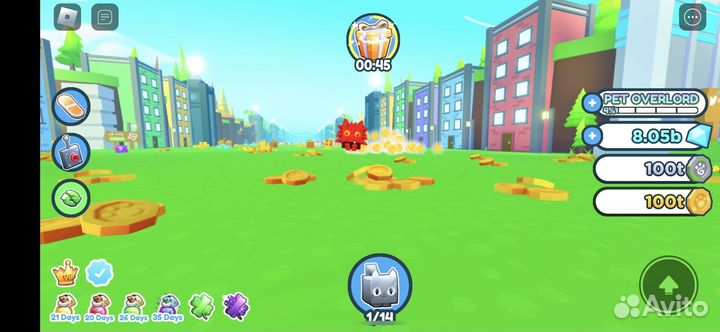 Продам Huge Redstone Cat