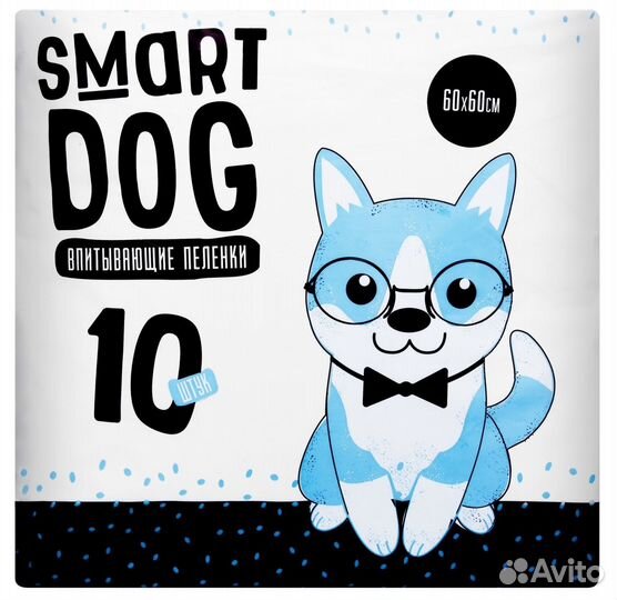 Smart Dog пелёнки впитывающие пеленки для собак 60
