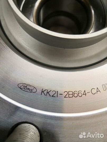 Ступица задняя переднеприводный Форд Транзит 2018