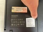 Lenovo z565 на запчасти/восстановление объявление продам