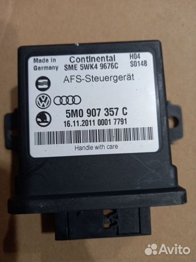 Блок Управления Светом 5M0907357C 357E 357F