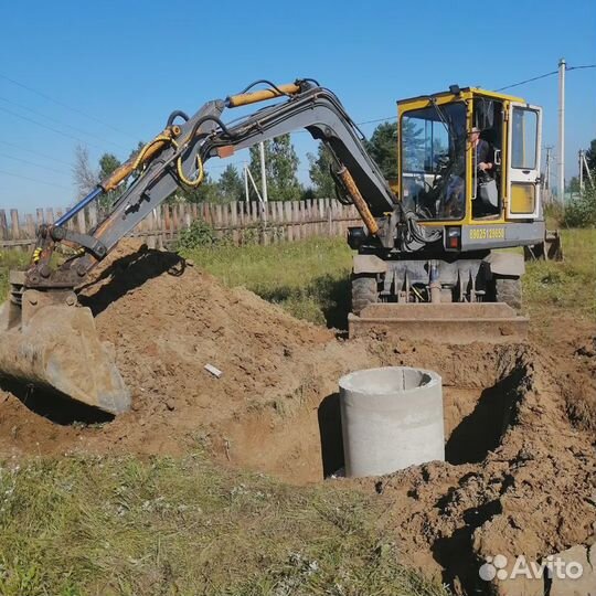 Экскаватор, гидромолот