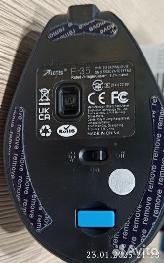 Беспроводная мышь Zelotes