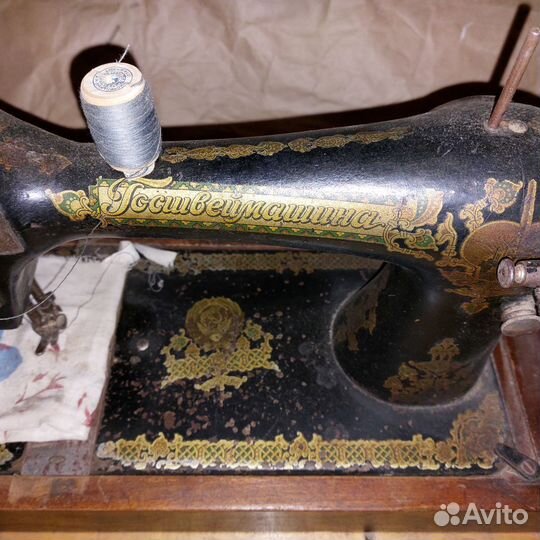 Госшвеймашина