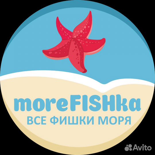 Краб волосатик