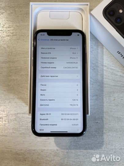 iPhone 11 128gb акб97