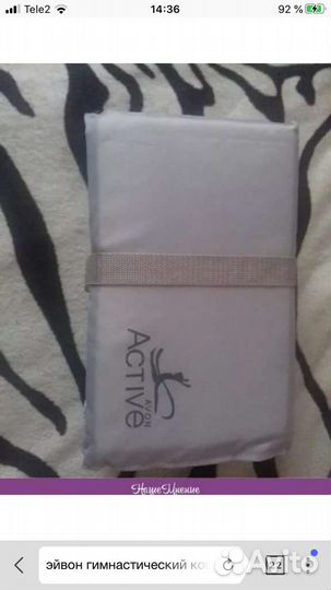 Коврик для йоги и фитнеса