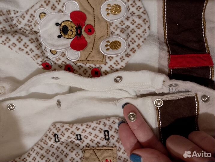 Комбинезон для мальчика