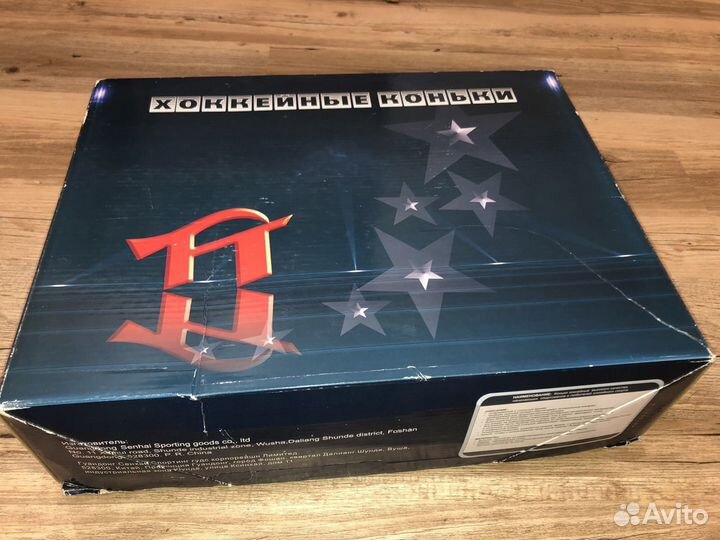 Коньки 36 размер