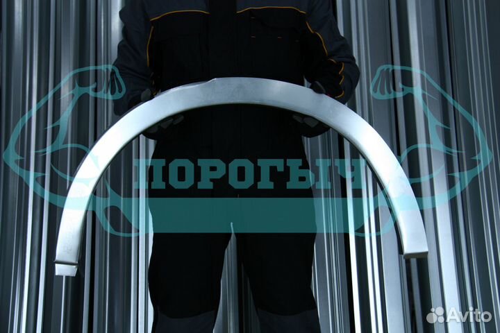 Ремонтная арка Toyota Chaser 90 левая