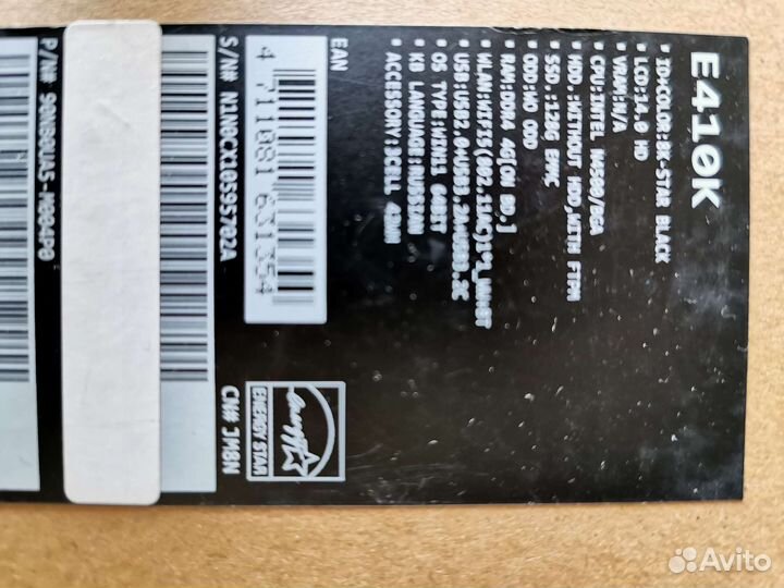 Ноутбук Asus laptop 14 новый