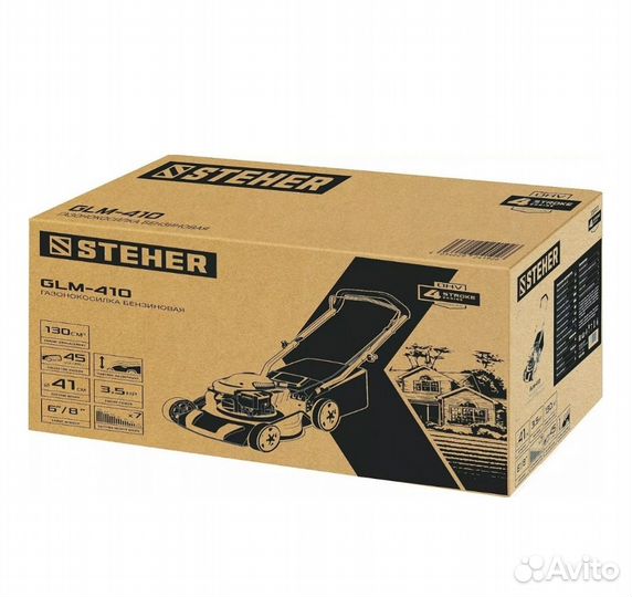 Бензиновая газонокосилка steher 3,5 л.с