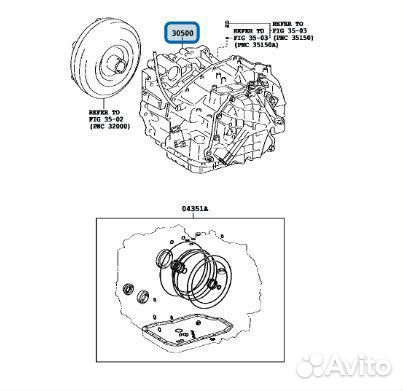 Поддон АКПП U760F Lexus 35106-73010 4WD