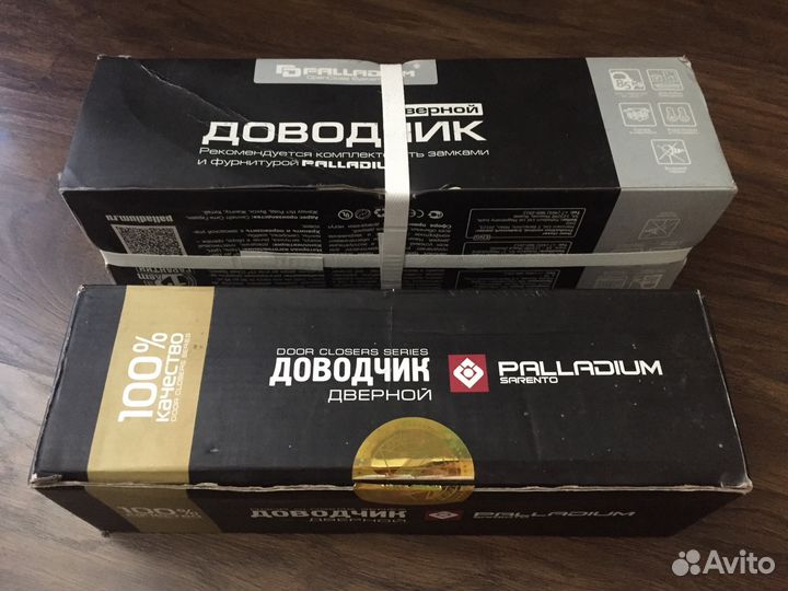 Доводчик дверей