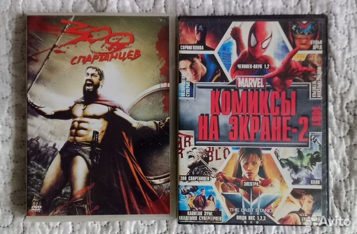 Видеокассеты и диски с фильмами