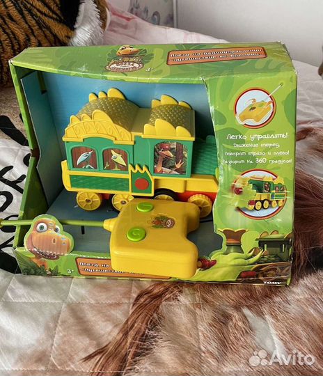 Радиоуправляемый Поезд динозавров