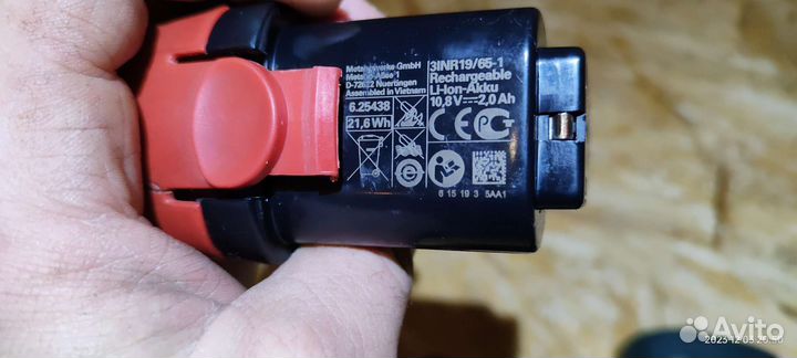 Запчасти к шуруповерта Metabo PowerMaxx BS