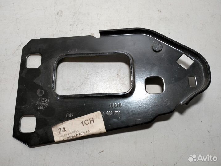 Audi A4 / A5 - Пластина крепежная новая