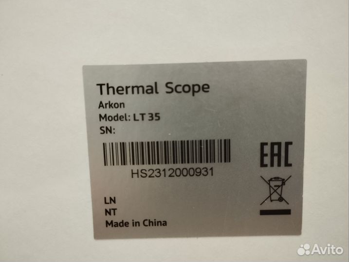 Тепловизионный прицел Arkon Alfa II LT35