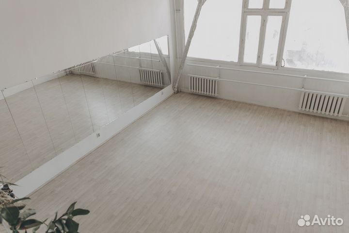 Аренда танцевального зала