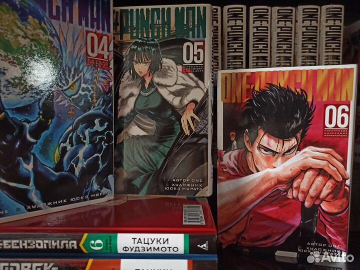 Манга ванпачмен