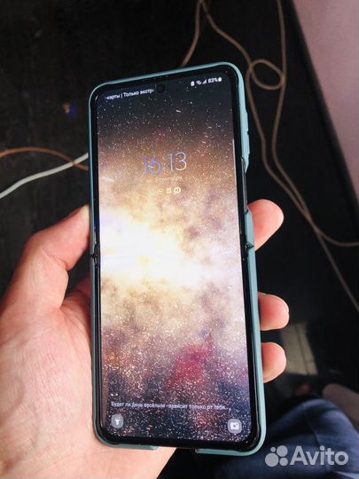 Samsung galaxy z flip 4