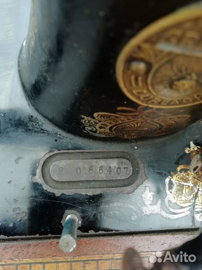 Продам швейную машинку Gritzner