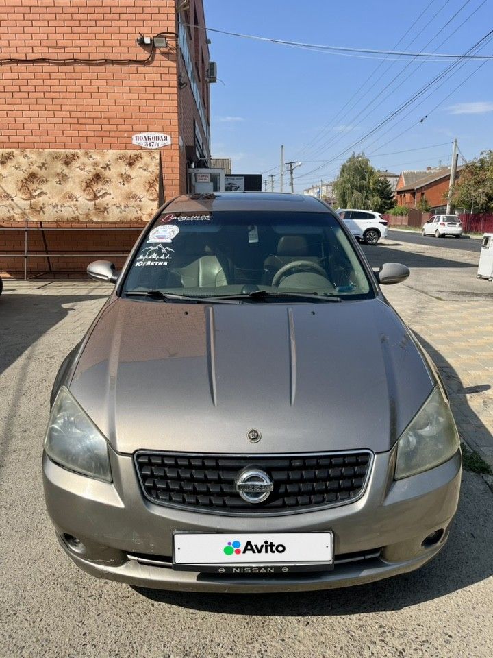 Nissan Altima: фото владельца