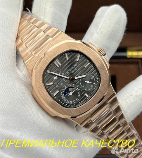Часы Patek Philippe