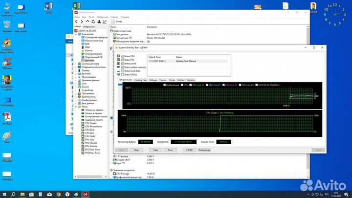 Игровой компьютер. 12-ядерный Intel Xeon E5-2676