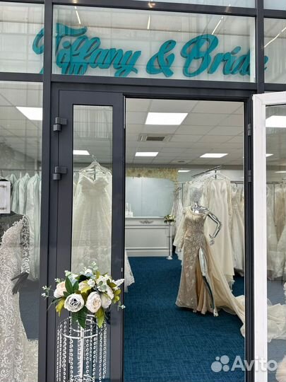 Готовый бизнес свадебный салон