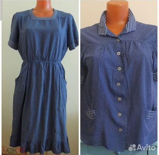 Поатье винтажное, СССР