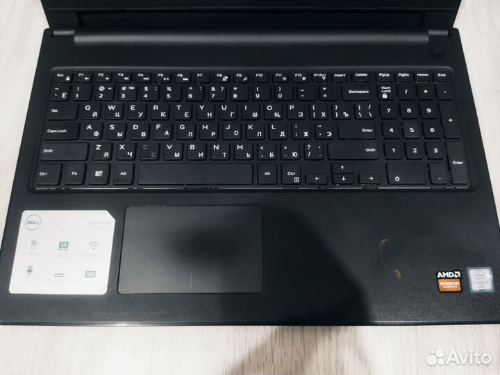 Игровой Dell SSD+HDD/8Gb/R5M330