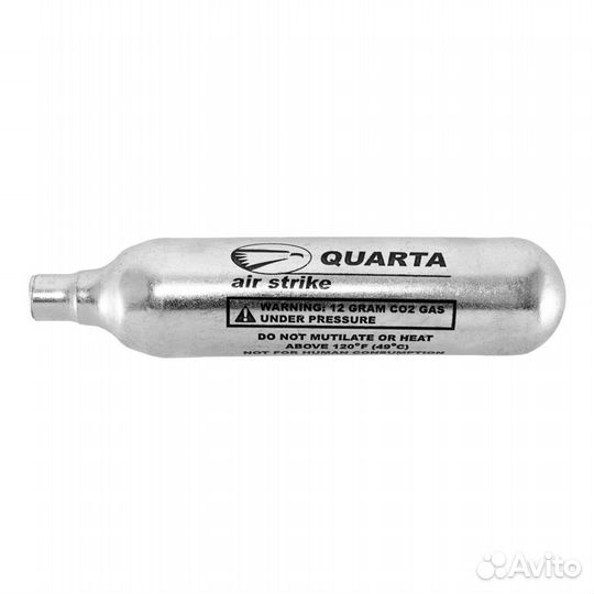 Баллончики CO2 для пневматики Borner / Quarta