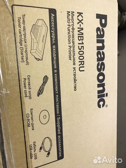 Мфу Принтер сканер