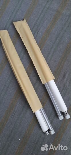 Экран- шторка