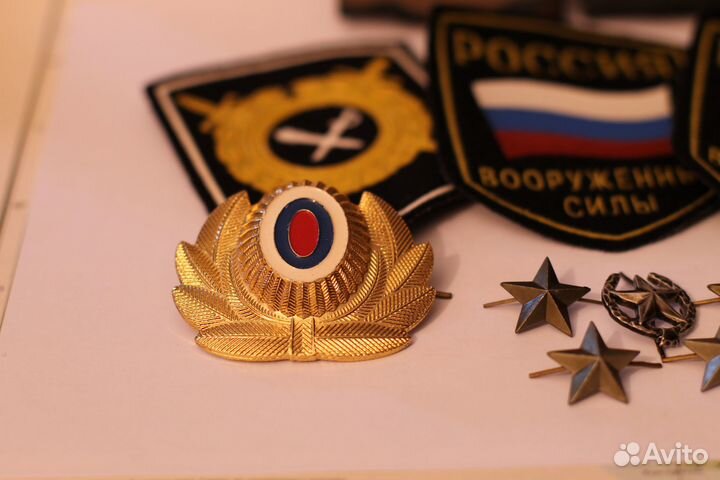 Знаки различия ссср/России