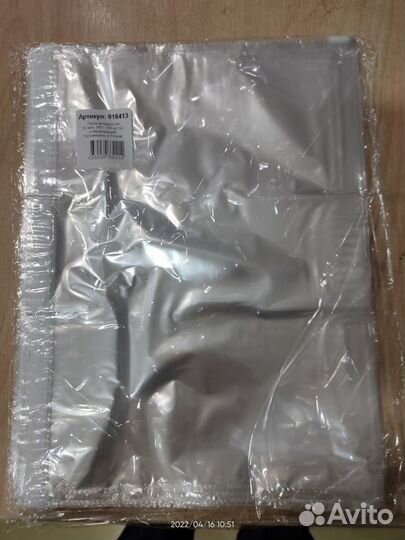 Файлы А4, 30мкм, эко, 100 шт./уп. с перфорацией