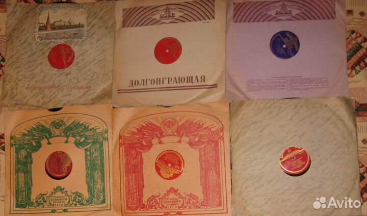Грампластинки СССР