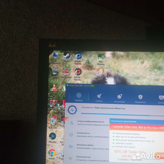 Компьютер с монитором детям