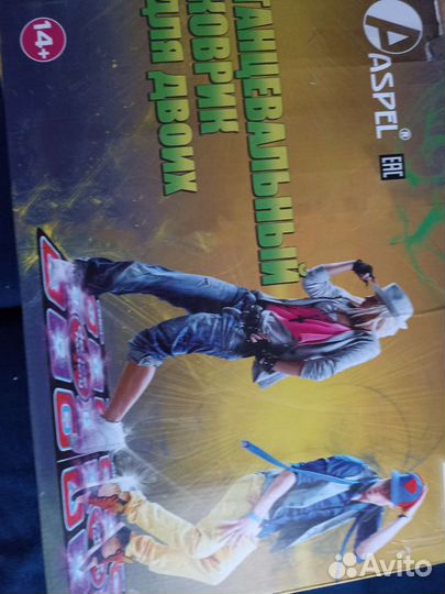 Коврик для танцев+приставка