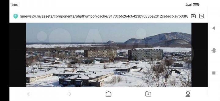 Участок 6,1 га (СНТ, ДНП)