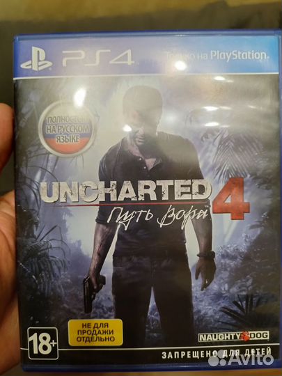 Игра для приставки