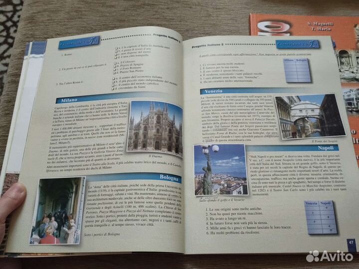 Учебник Progetto italiano 2 + тетрадь