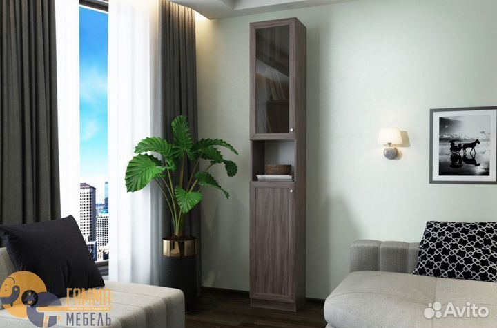 Пенал IKEA Билли