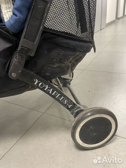 Прогулочная коляска