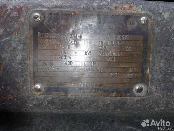 Двигатель крановый arrk 354-8 110 kW