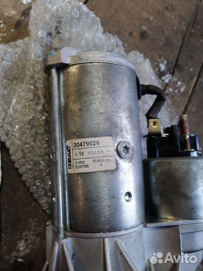 Стартер Peugeot, citroen, Fiat, Hyu 92- 20479028