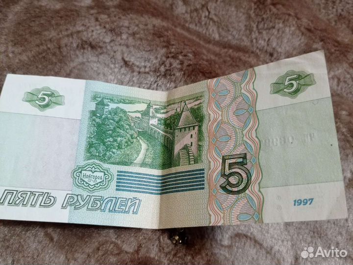 Купюры СССР