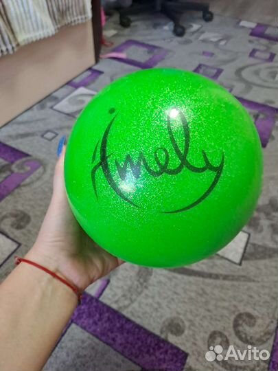 Мяч гимнастический